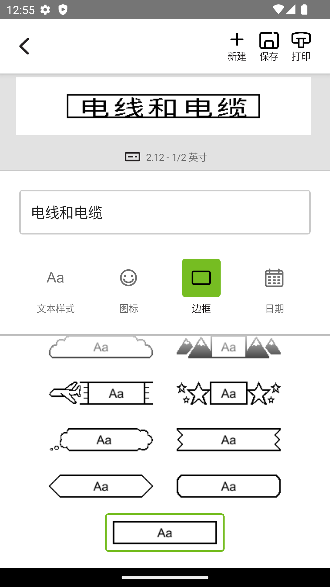 Demo image