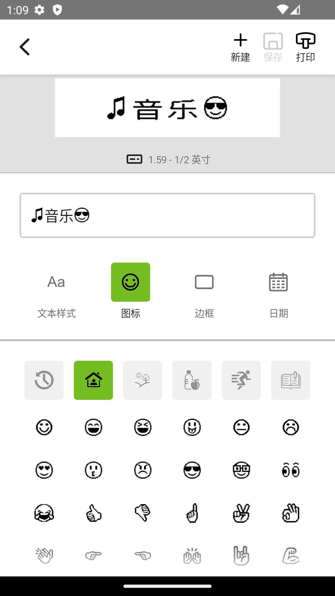 Demo image