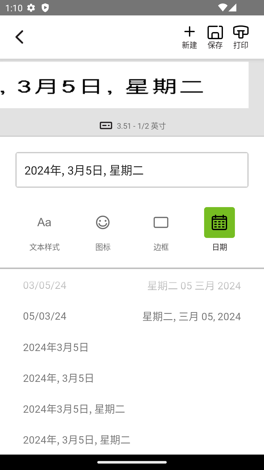 Demo image